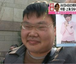 見た目に気を使わない男が嫌い