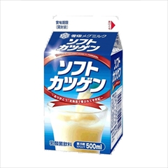 験担ぎ(げんかつぎ)しますか？