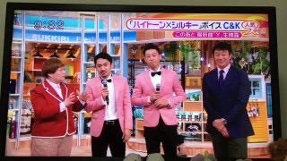 「スッキリ」の生パフォーマンスで印象に残ったアーティスト