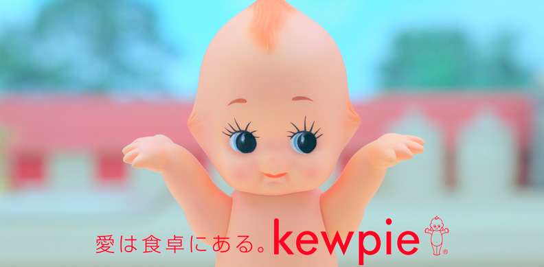 9月9日なので 9(キュー)に関する事でコメント999いってみたい