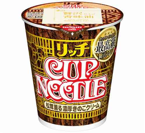 贅沢カップヌードル新作は松茸薫る洋風仕立て