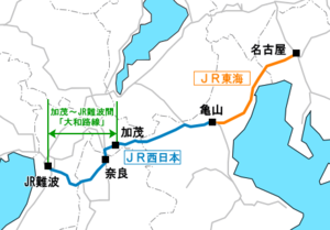 東海道線ユーザーの方〜♪