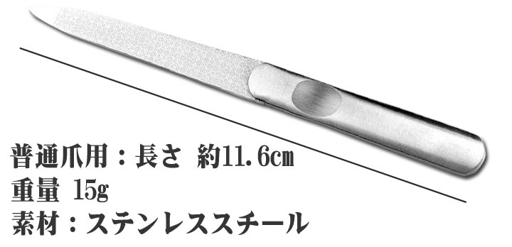 かかとがガサガサの人