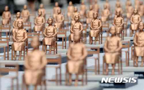 韓国、8月14日を慰安婦記念日に制定へ　国会委員会で通過　来年から法定記念日に