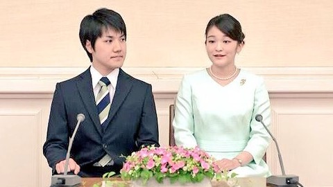 【実況・感想】眞子さま・小室圭さん婚約内定会見