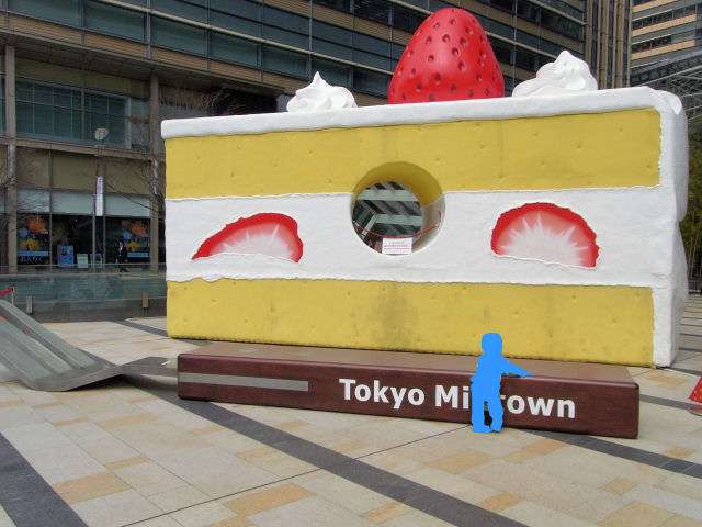 色々なオブジェが見たい