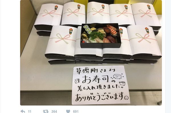 芸能人の差し入れがみたい!!