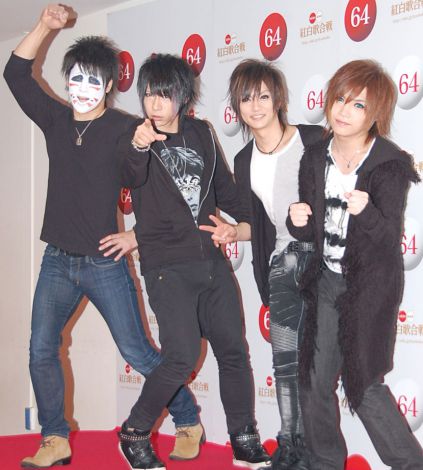 金爆・樽美酒研二“小ちゃいオッさん”写真に絶賛