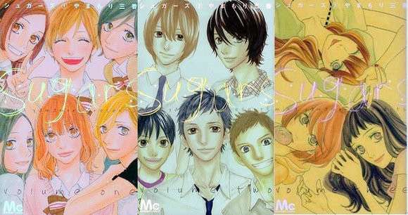 好きな漫画をあらすじつきで紹介するトピ