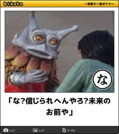 【雑談トピ】スギちゃんみたいに喋る秋【Part16】