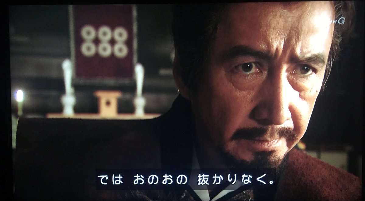 グループLINE終わり方