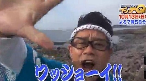【雑談トピ】スギちゃんみたいに喋る秋【Part16】