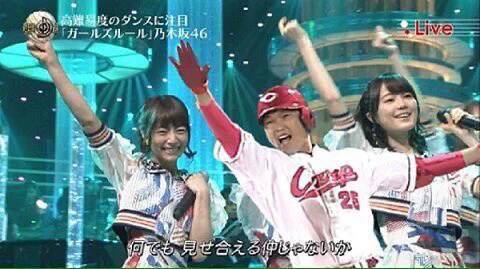 有名人のコラ画像を貼っていくトピpart2