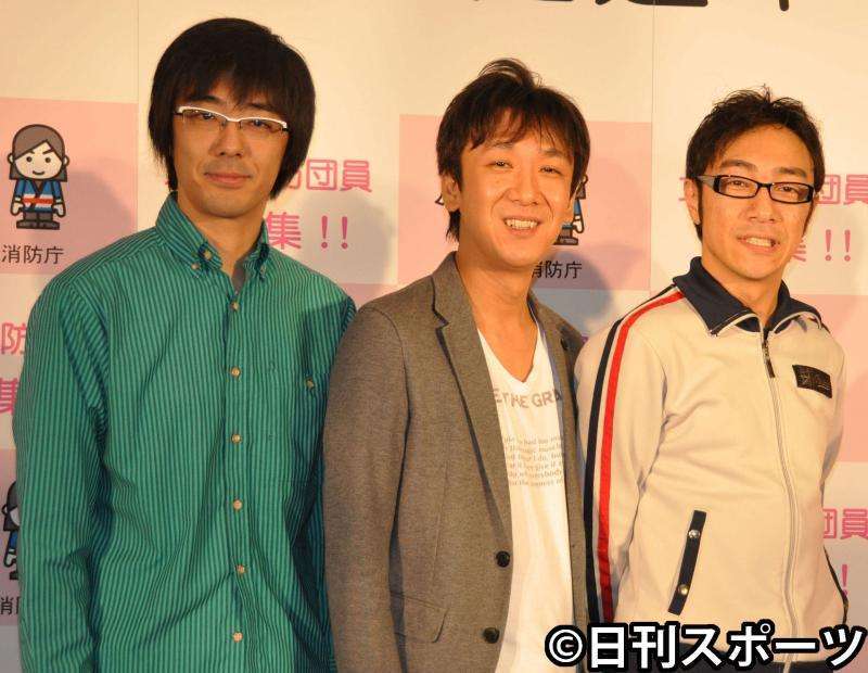 東京03豊本明長「1回した」浜松恵との不倫を生謝罪