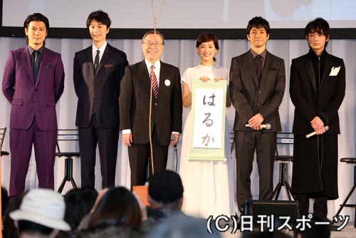 西島秀俊、綾瀬はるかと訳あり夫婦役…10月期日テレ系「奥様は、取り扱い注意」