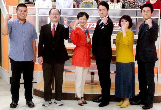 ロザン・宇治原史規「アタック25」参戦！京大卒芸人が予選から一般枠でガチンコV宣言