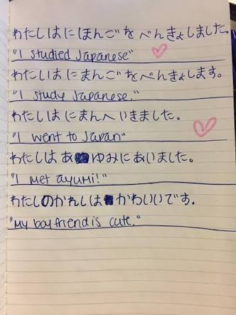 Ariana Grandeを貼るトピ♡