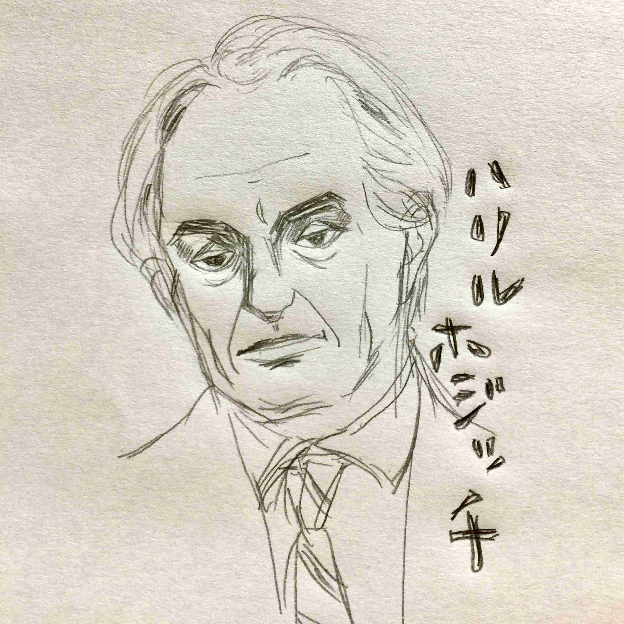 有名人の似顔絵を描こう！