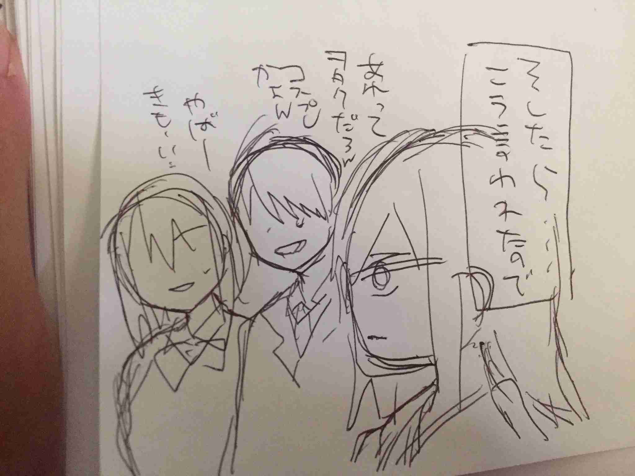 【苦手な人注意】腐女子のみなさん、語りませんか?
