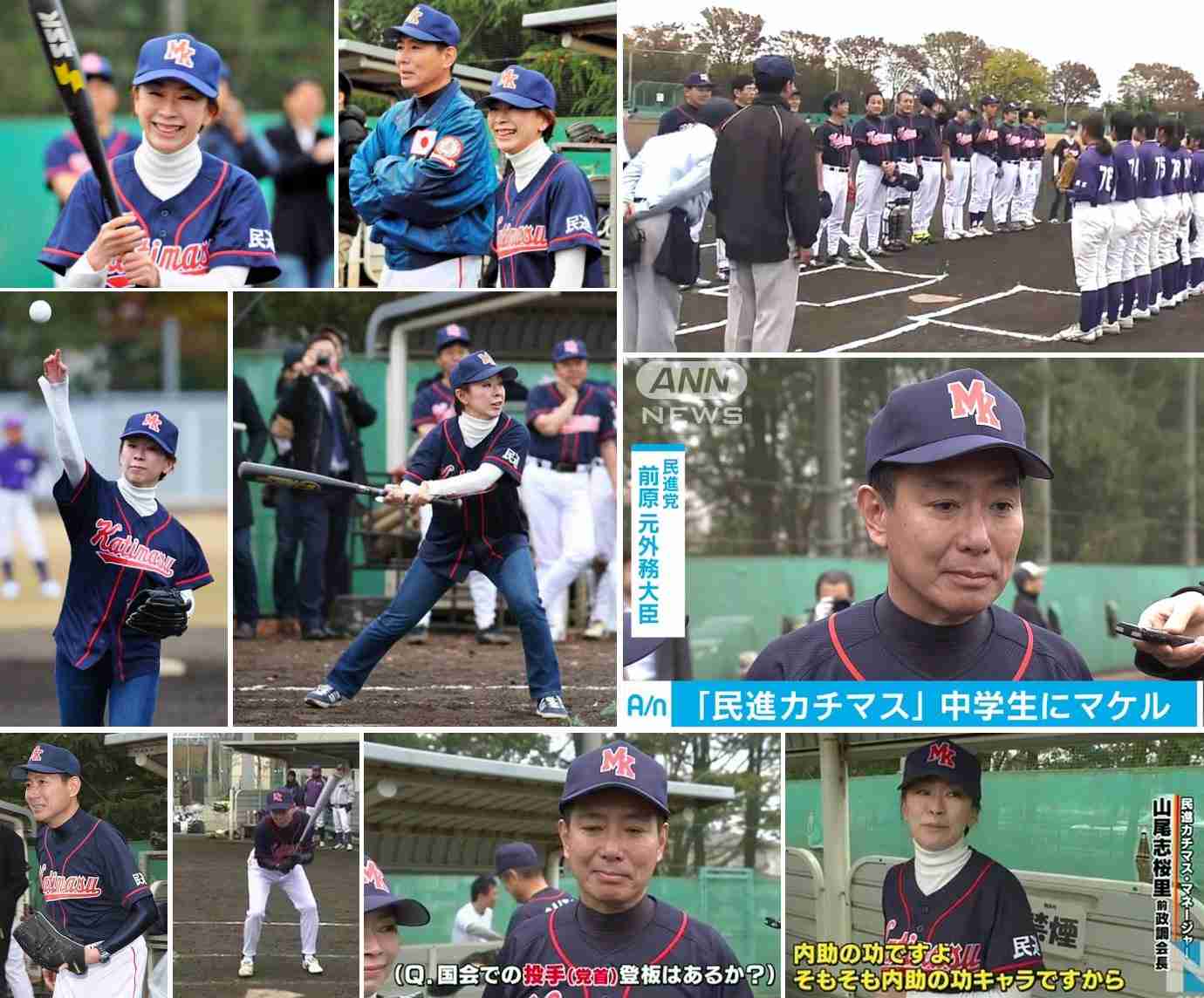 「偏向報道を許すな！」TBS本社前で500人が抗議デモ　我那覇真子さんも参加「テレビは真実伝えず国民をだましてる！」