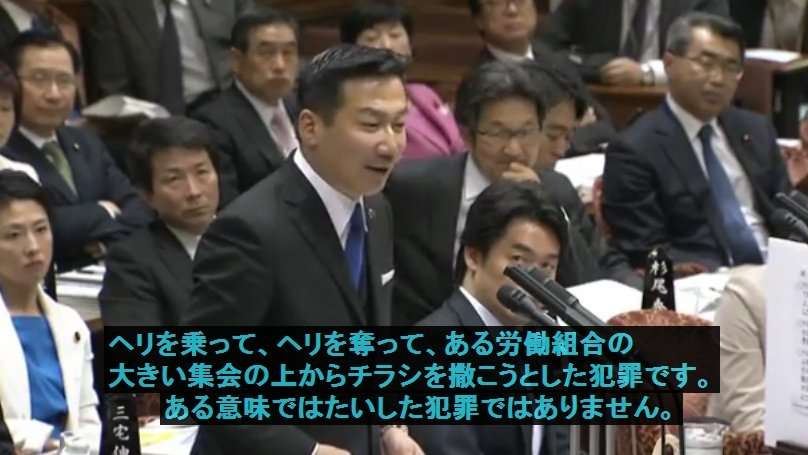 「偏向報道を許すな！」TBS本社前で500人が抗議デモ　我那覇真子さんも参加「テレビは真実伝えず国民をだましてる！」