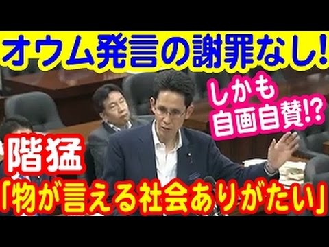 「偏向報道を許すな！」TBS本社前で500人が抗議デモ　我那覇真子さんも参加「テレビは真実伝えず国民をだましてる！」