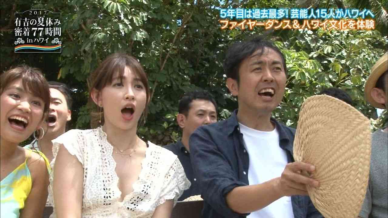  田中みな実に続いたもう一人の“田中の肘ブラ”