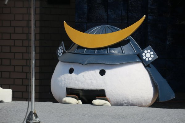 なんとなく住んでる県がバレる事を書くトピ