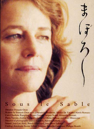 魅力的な「大人の女優」画像トピ