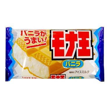 山尾志桜里 幹事長撤回の理由は「9歳下弁護士との禁断愛」