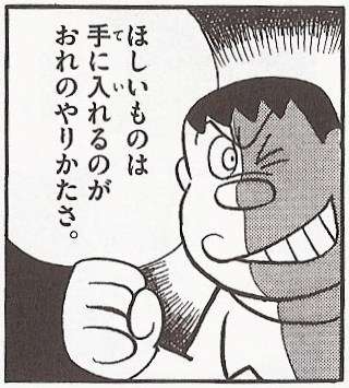 【アプリ】課金者専用の雑談トピ♪