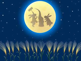 秋の夜長をのんびり過ごすトピ