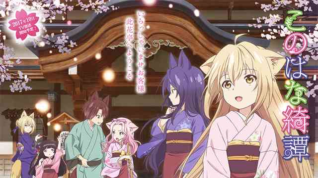 雰囲気・世界観が好きなアニメ・映画