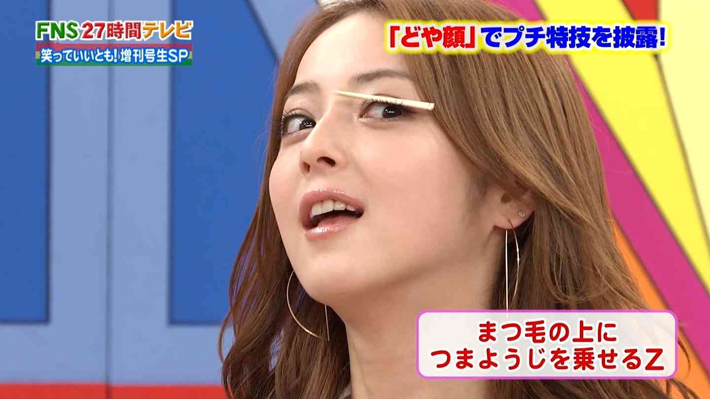 色々な佐々木希が見たい！