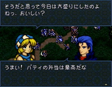 「ファイアーエムブレム」シリーズが好きな方!part2