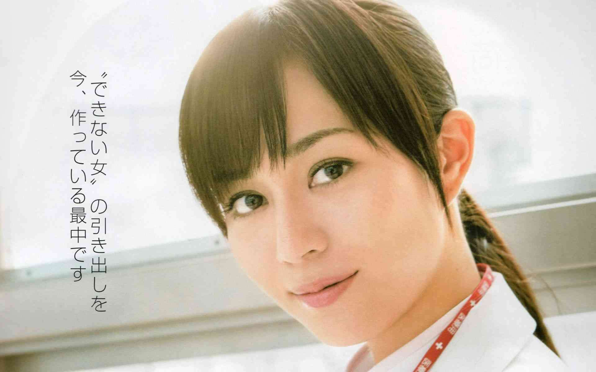 比嘉愛未の衝撃的ハロウィンに反響「ビビビックリした」「勇気がすばらしい」