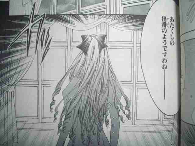 【ネタバレ注意】漫画やアニメのボス、黒幕を貼っていくトピ