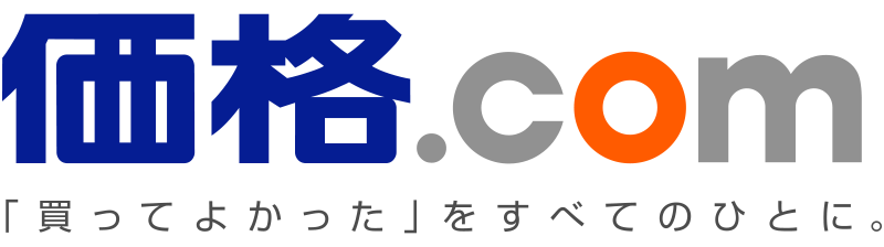 これを考えた人は凄いと思えるモノ