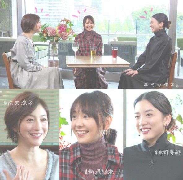 永野芽郁、新垣結衣との『ミックス。』オフショット公開「優しいお姉ちゃん」