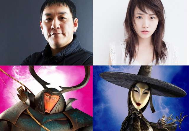 川栄李奈、直球の悪役に歓喜!ピエール瀧と日本昔話風ハリウッドアニメ『KUBO』吹替え