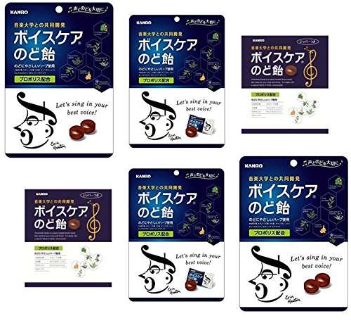 美味しくて効き目のある喉飴教えてください。