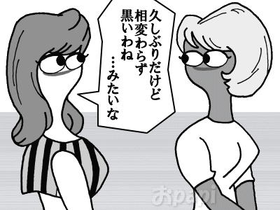 ダヴに続いて今度はニベアが黒人差別広告で批判殺到…黒い肌に塗ると白くなる表現で批判殺到