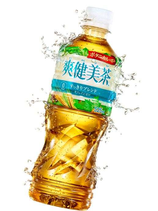 爽やかな画像を貼るトピ