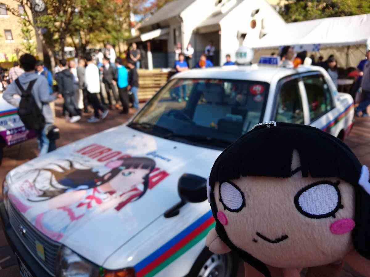 勝手なこと言うなー！と叫ぶトピ