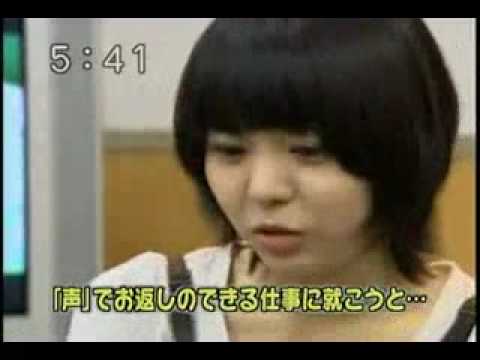 豊崎愛生さん.mp4 - YouTube
