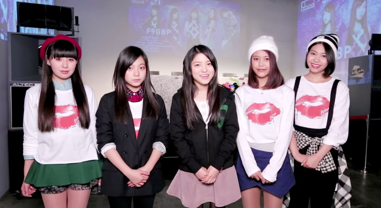 Hey!Say!JUMP・知念侑李と乃木坂46・北野日奈子に交際疑惑 ツイッターで裏垢告発DMが流出