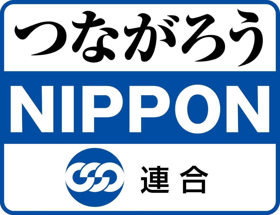 今日は選挙！投票に行こう！！