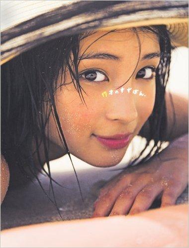 花より男子をリメイク？広瀬すず主演の報に阿鼻叫喚「花男を壊さないで」 - ライブドアニュース
