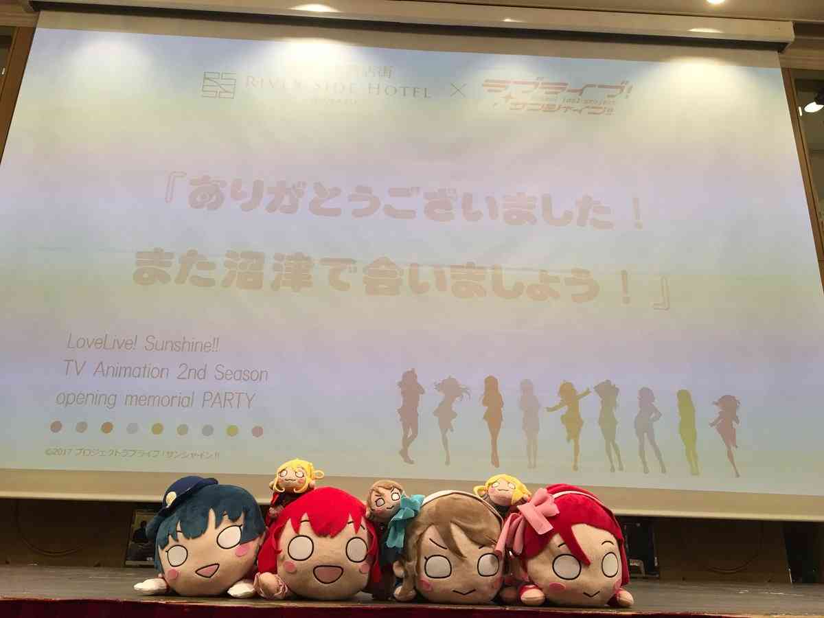 勝手なこと言うなー！と叫ぶトピ
