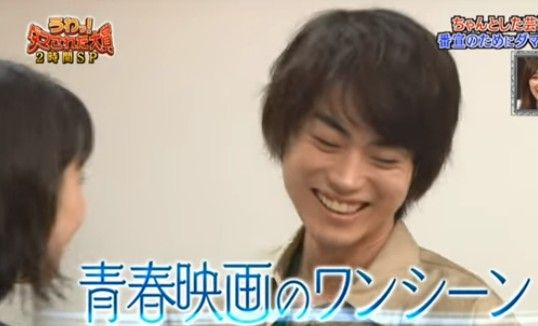 星野源から菅田将暉への『深夜のお誘い』ファンおもわず「夢みたい、ぜひ実現を!」